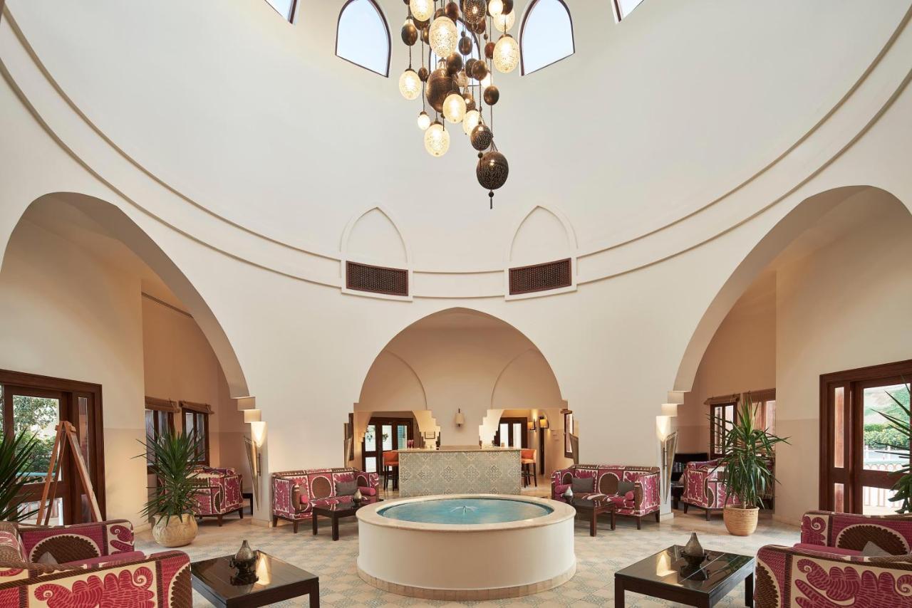 Station touristique Mosaique El Gouna 4*