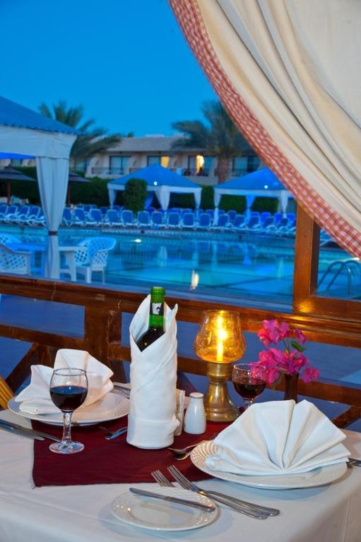 Jasmine Village 3* Hurghada