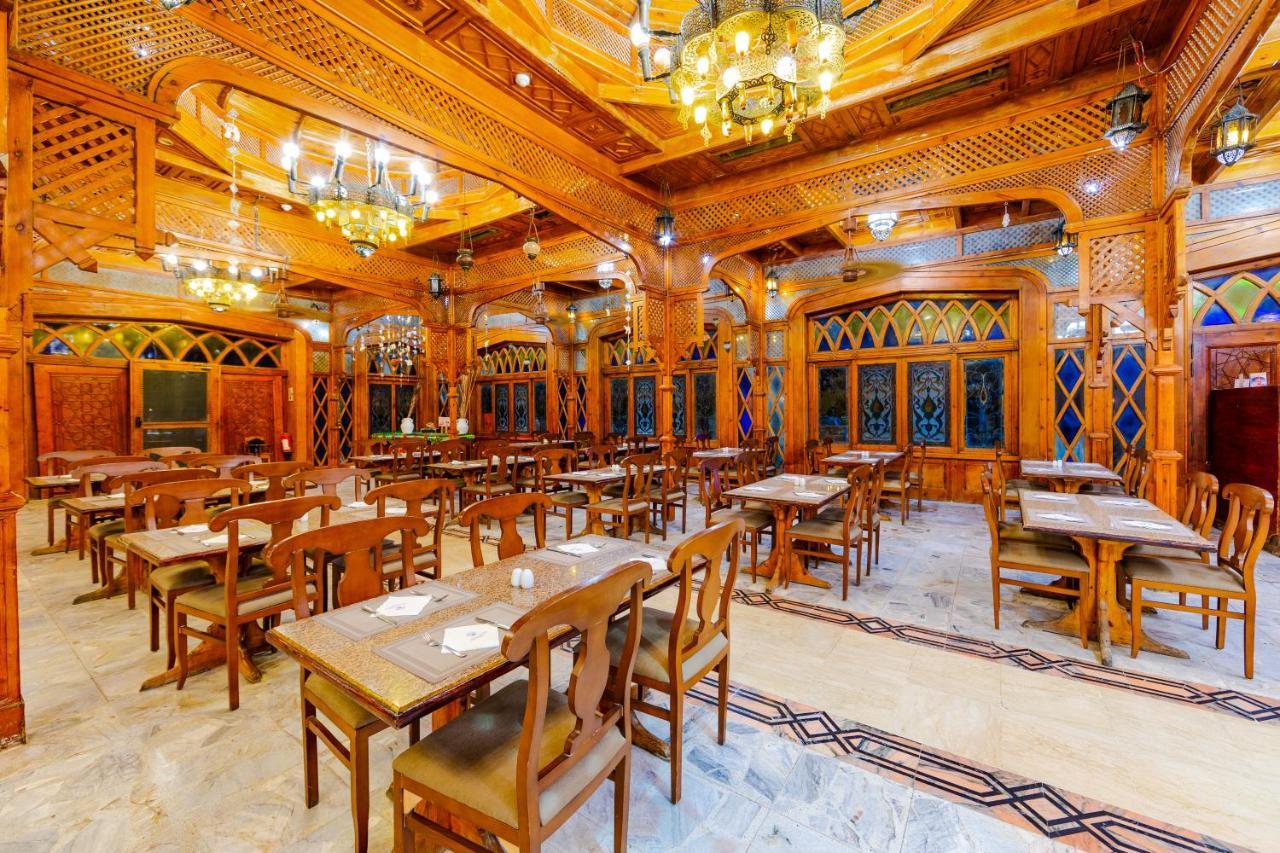 The Grand Hotel,