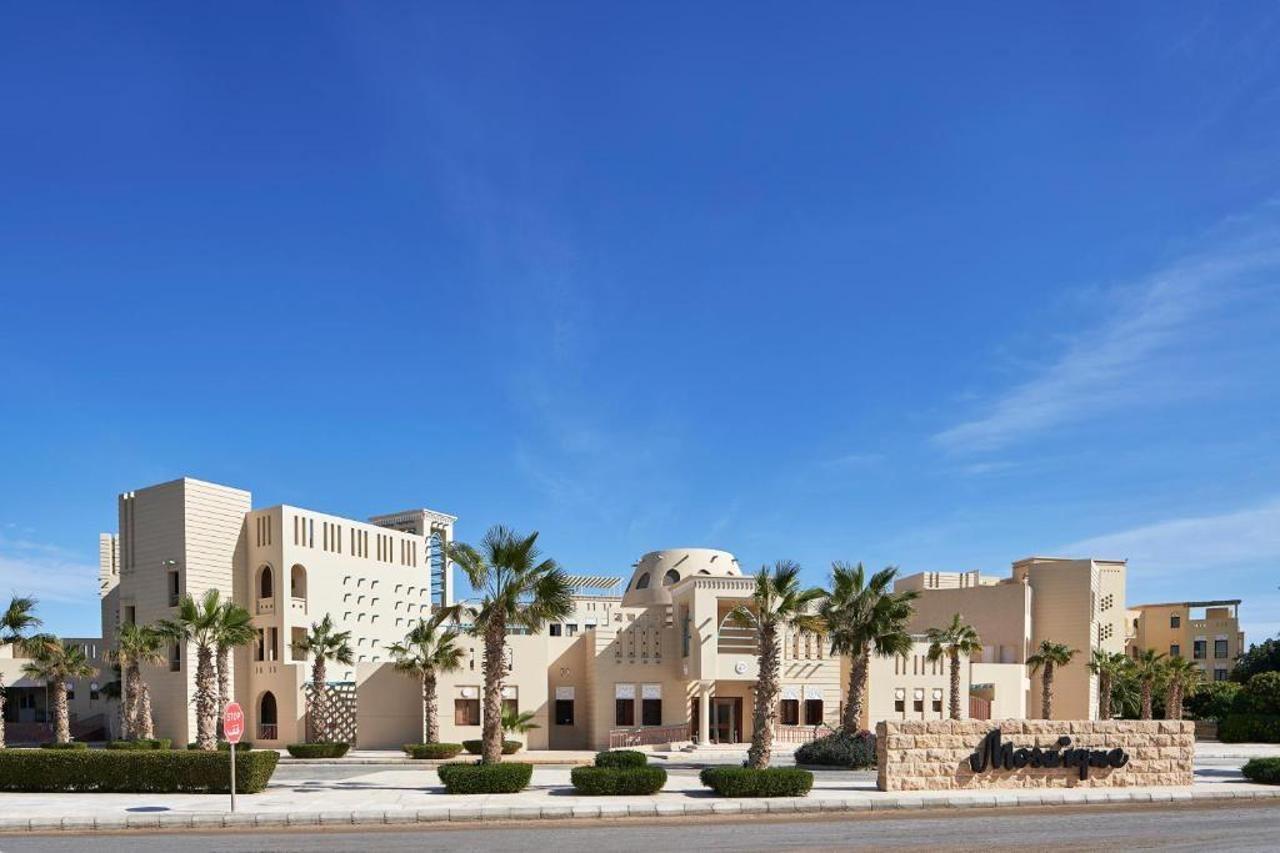 Station touristique Mosaique El Gouna Hurghada