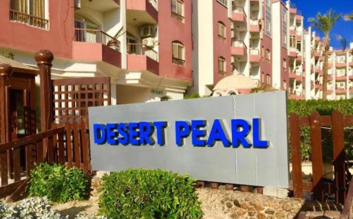 وحدة فندقية سياحية بكمبوانداند وسط Apartment Hurghada