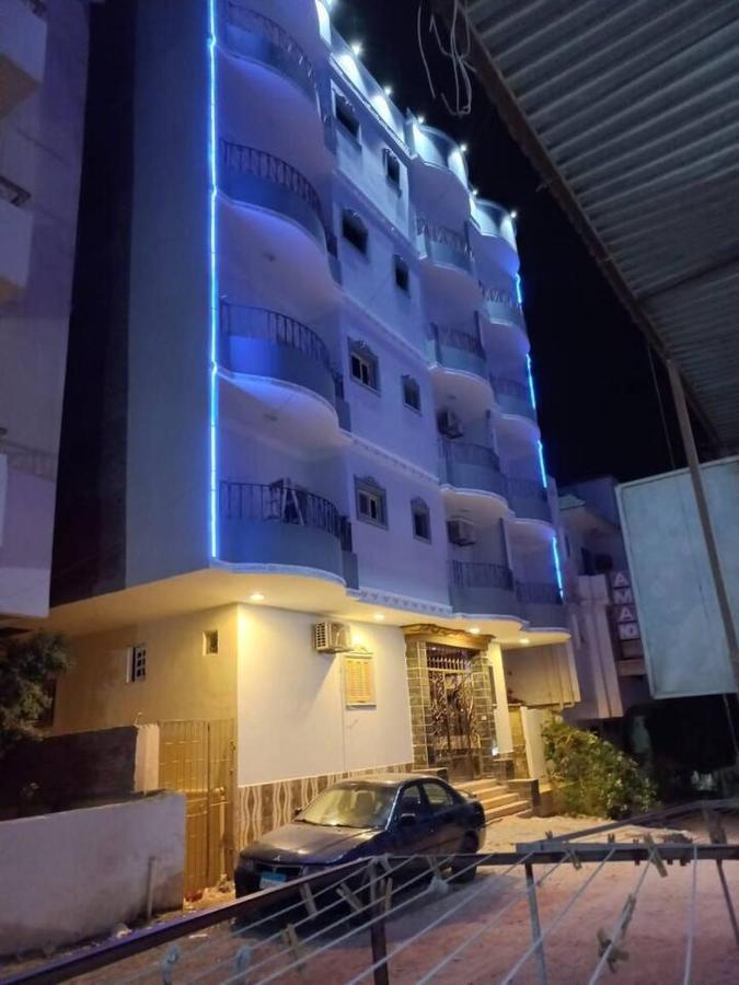 Elmahaba Apartment *
