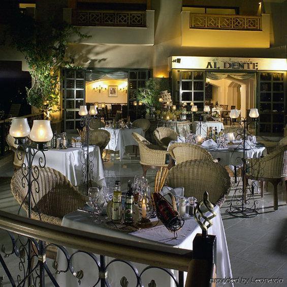 Continental 5* Hurghada