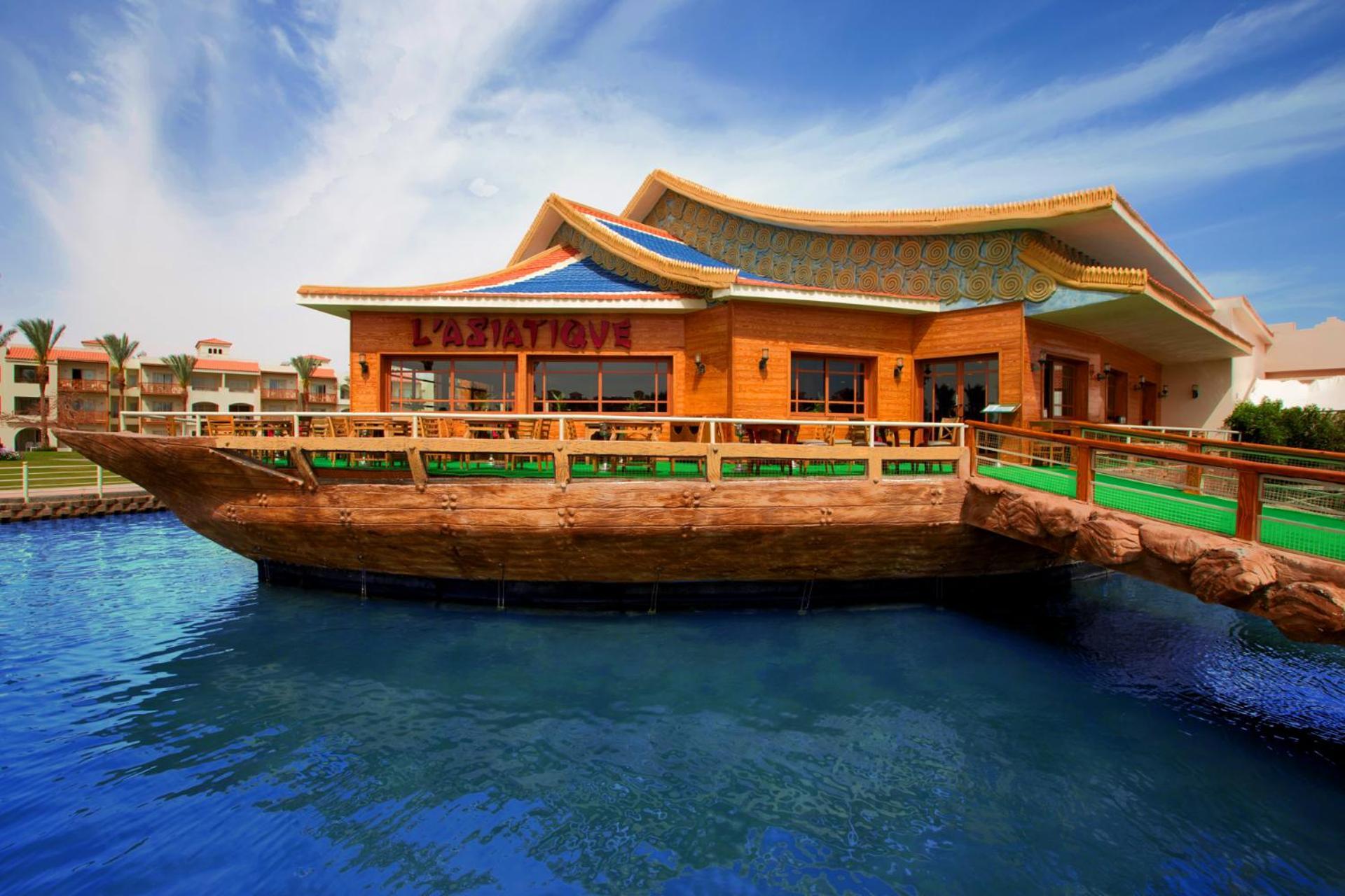 Resort Dana - By Pickalbatros Hurghada