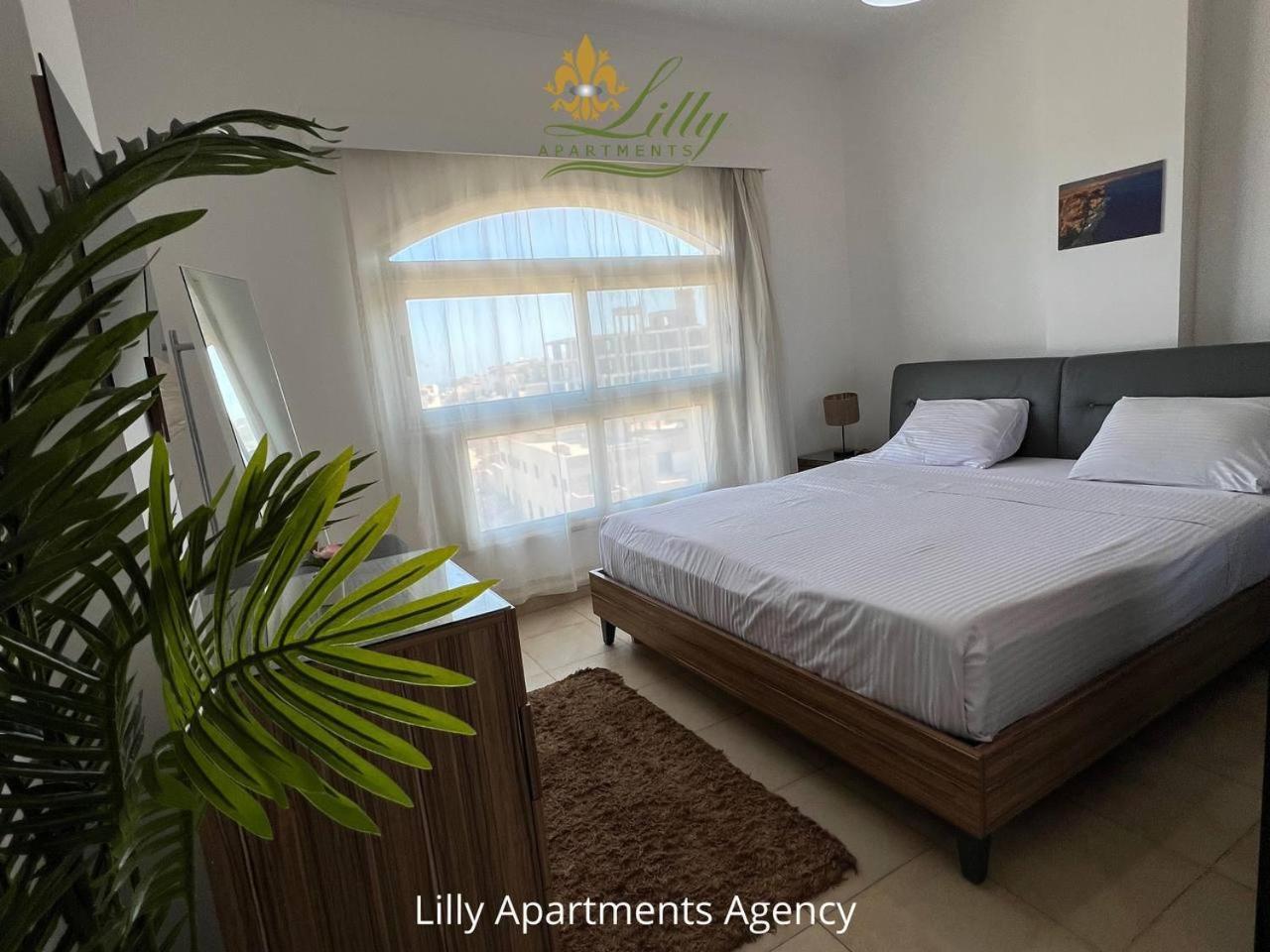 Lilly Appart hôtel