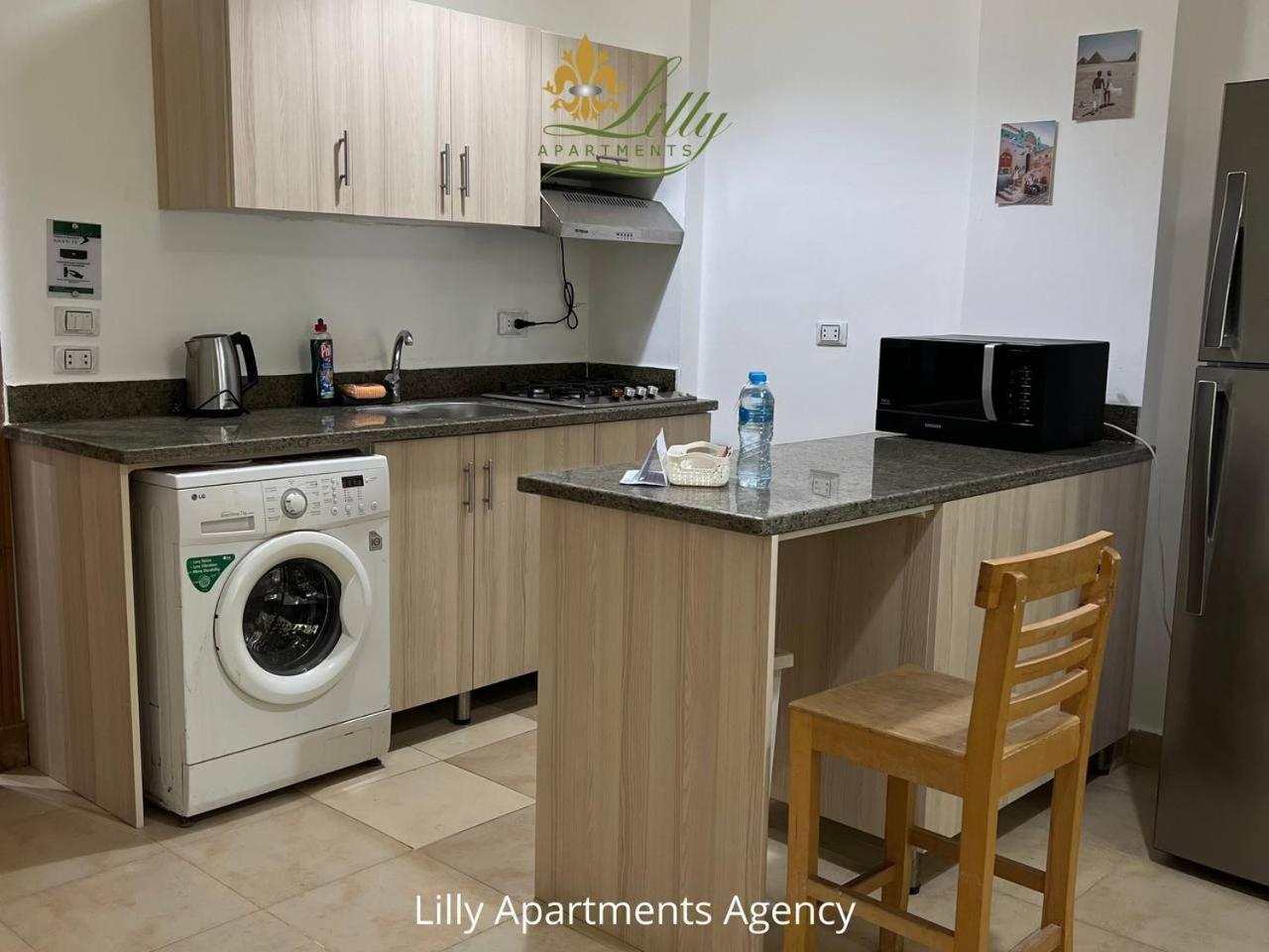 Appart hôtel Lilly 3*