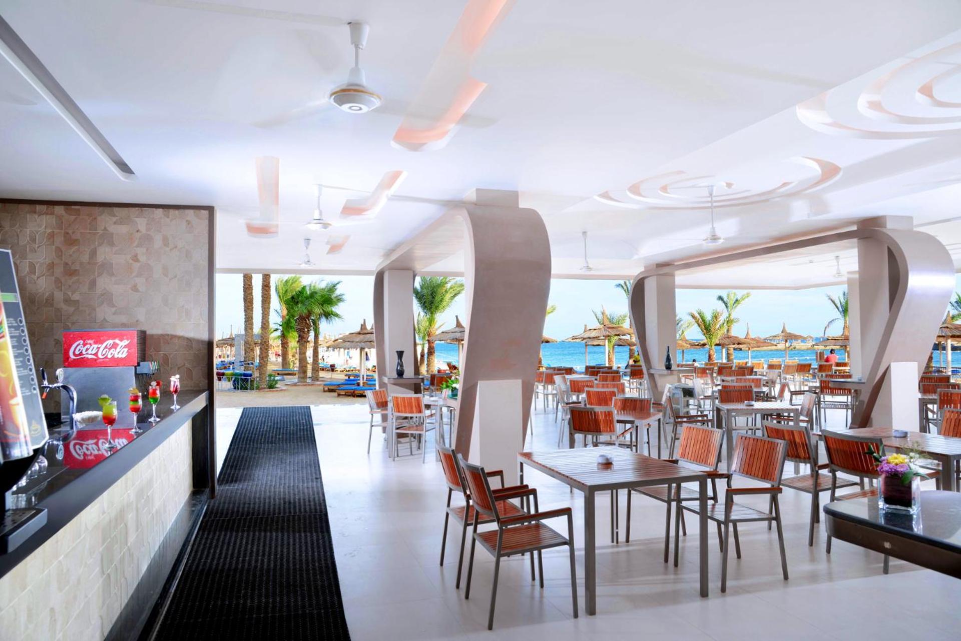 Albatros The Club - Aqua Park Station touristique