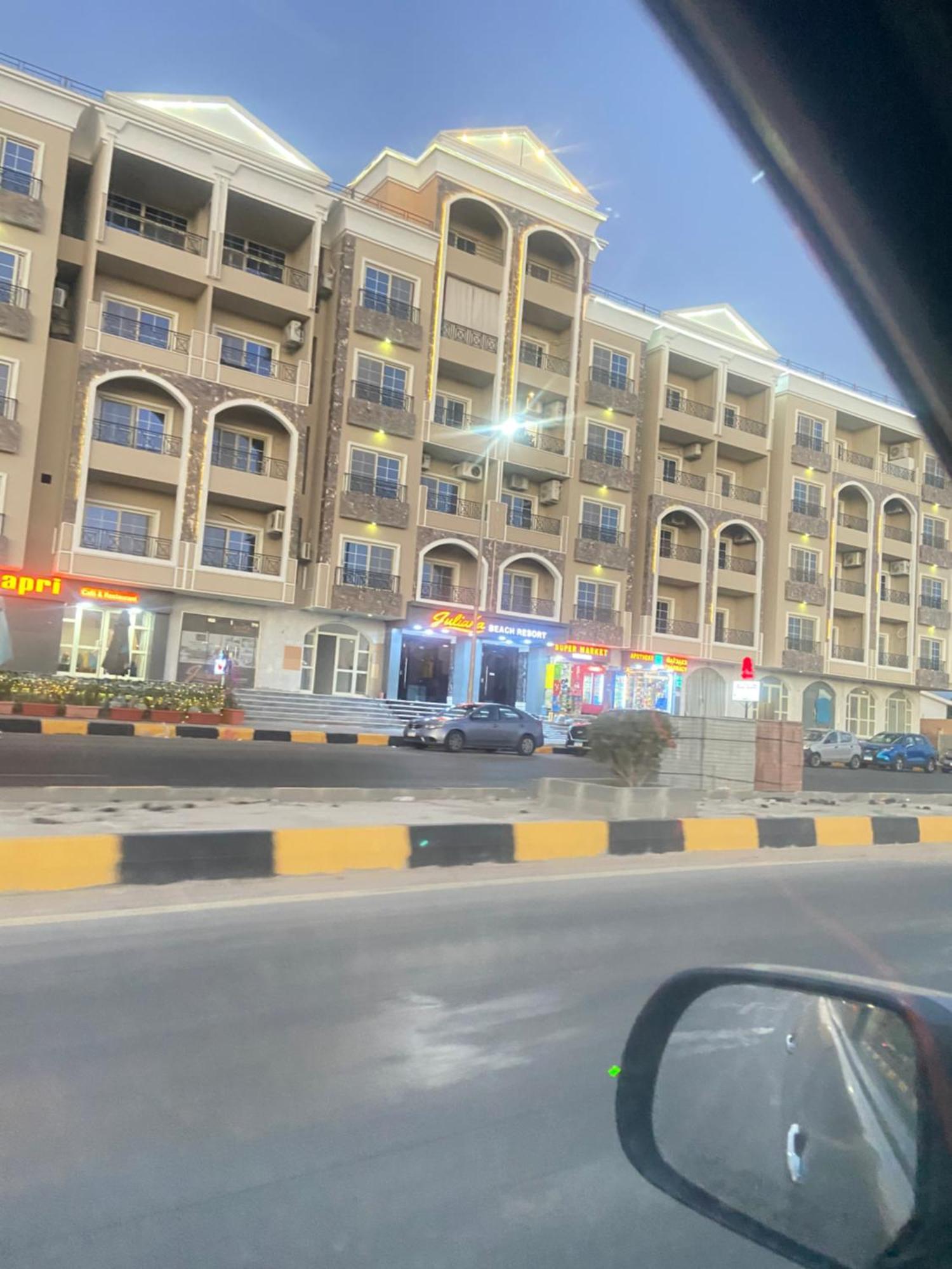 Juliana * Hurghada