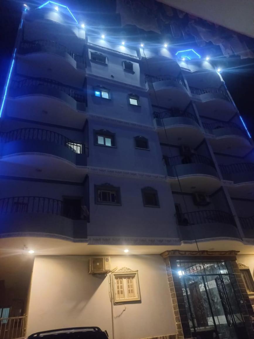 Apartment Elmahaba