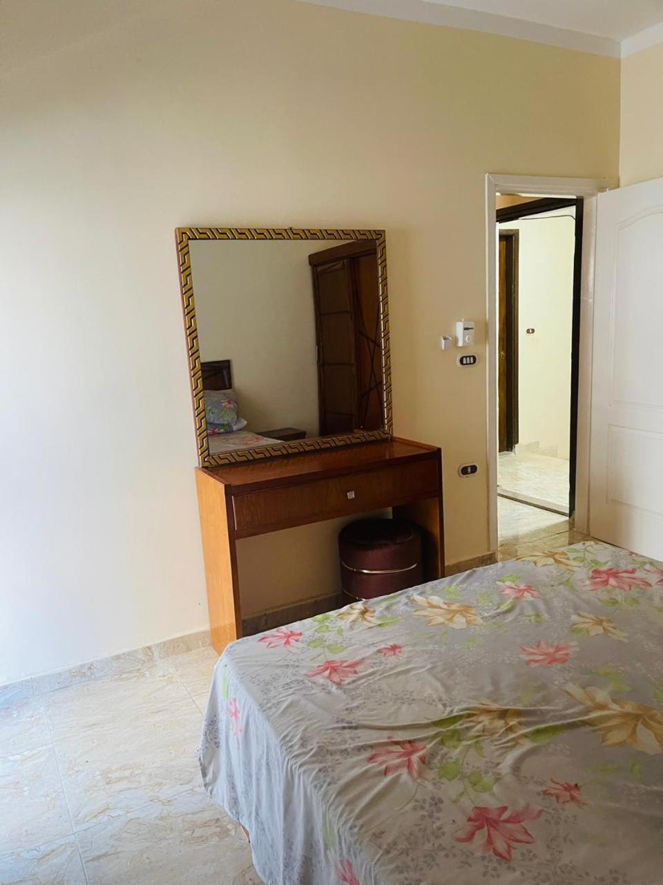 Elmahaba Apartment *