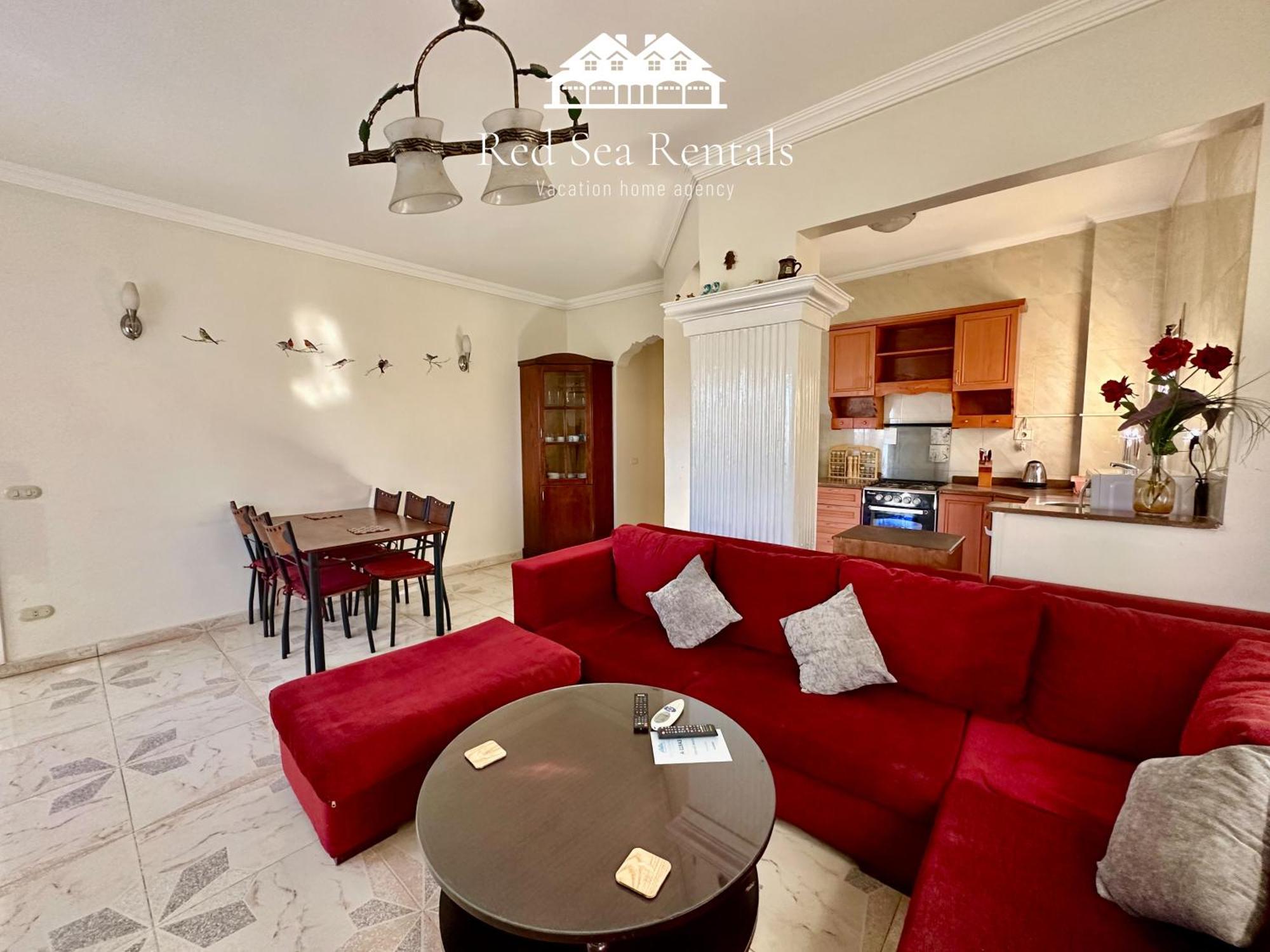Green Garden 3* Hurghada