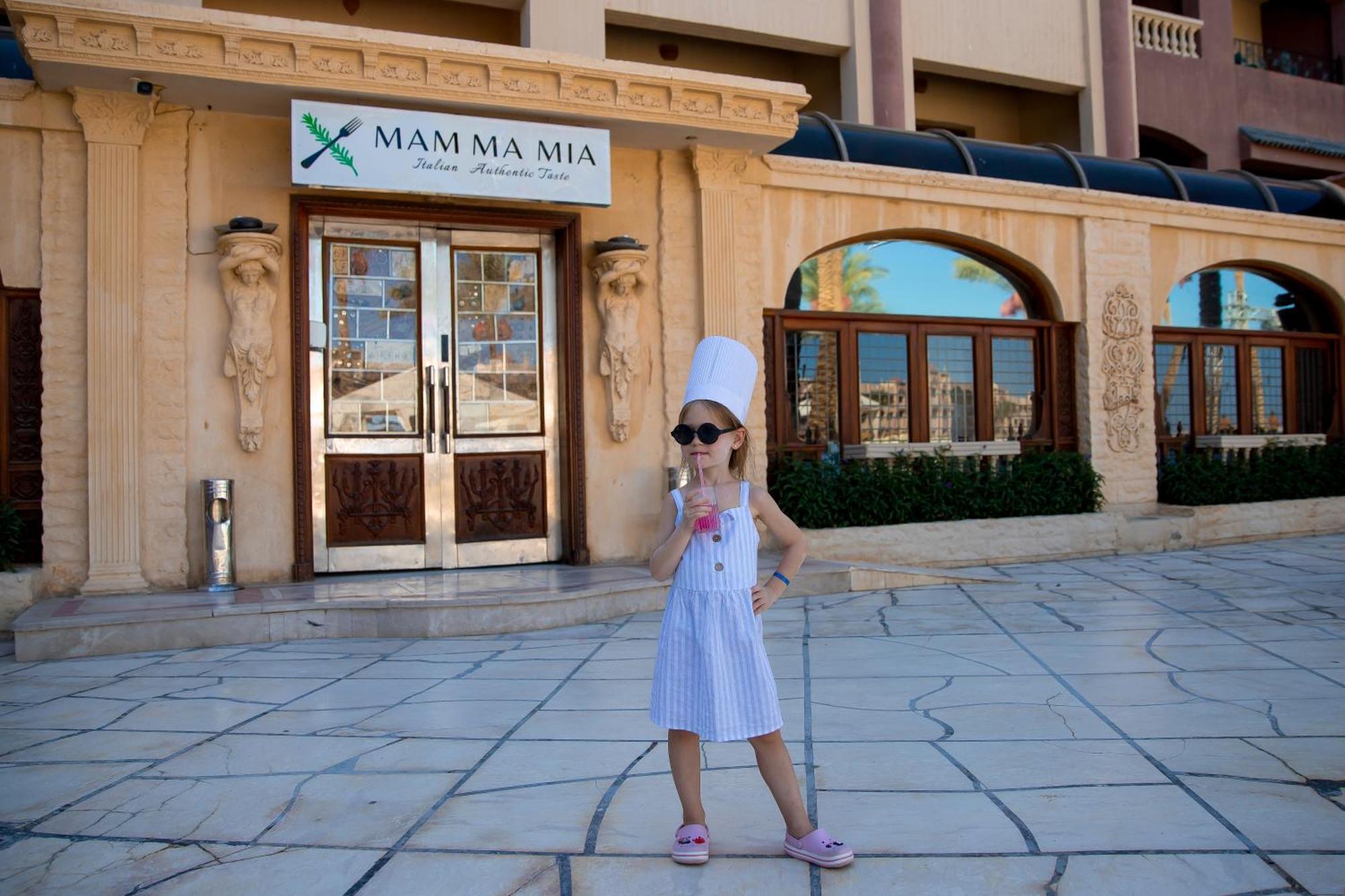 Sunny Days El Palacio & 4* Hurghada