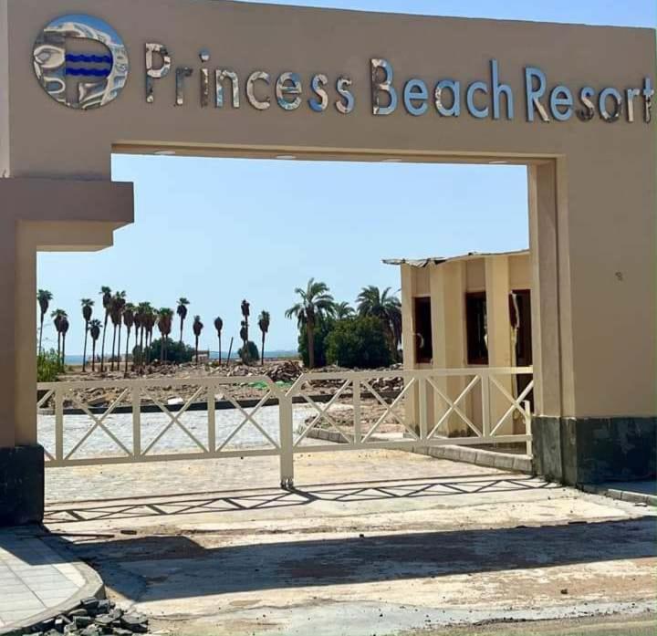 Apartment Princess B217 Hurghada
