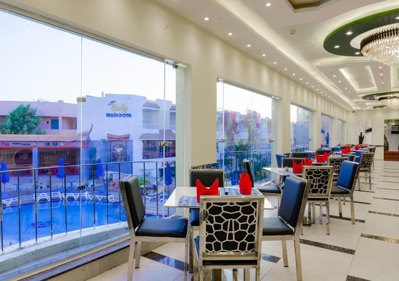 Minamark For Families And Couples Only 4* Hurghada