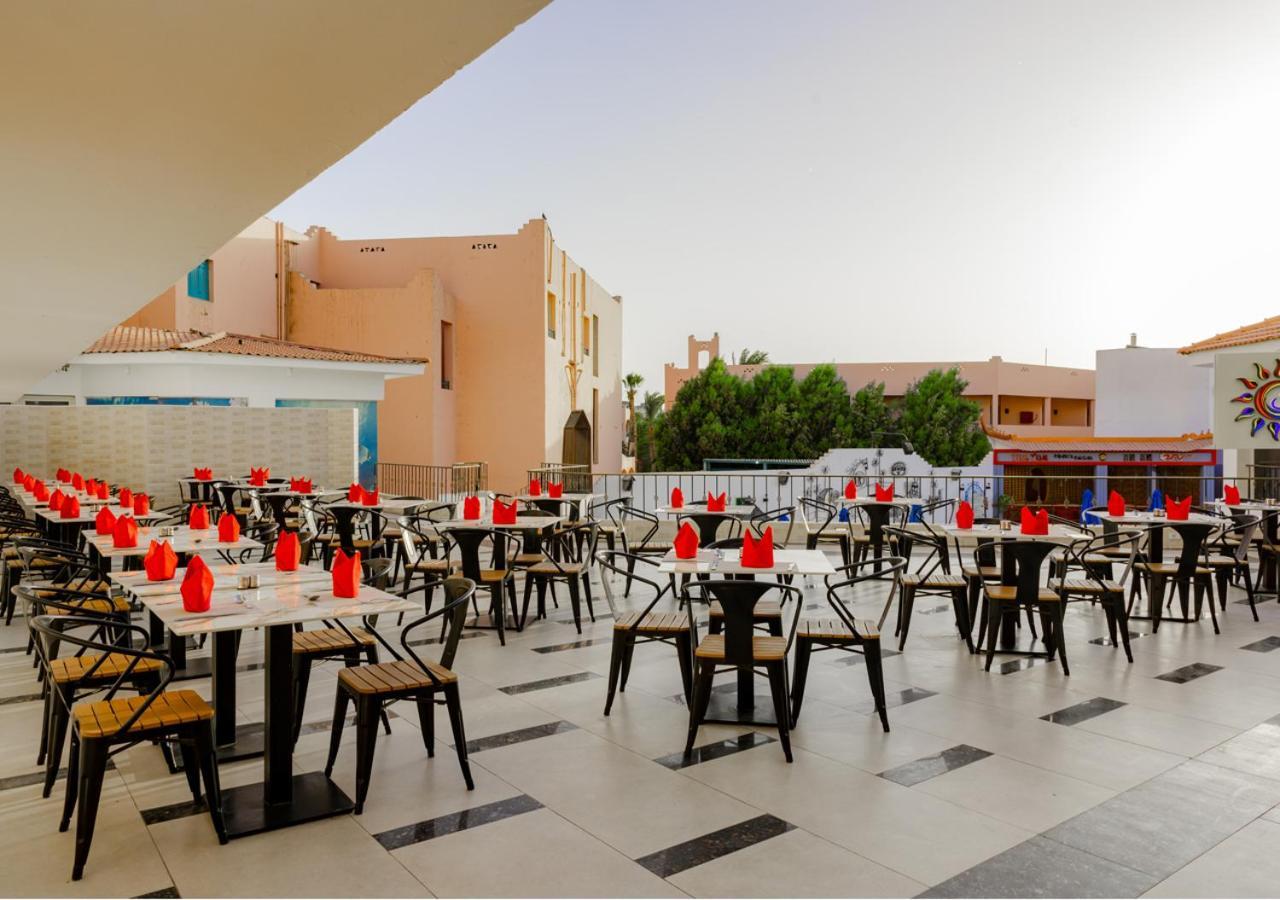 Minamark For Families And Couples Only Hurghada