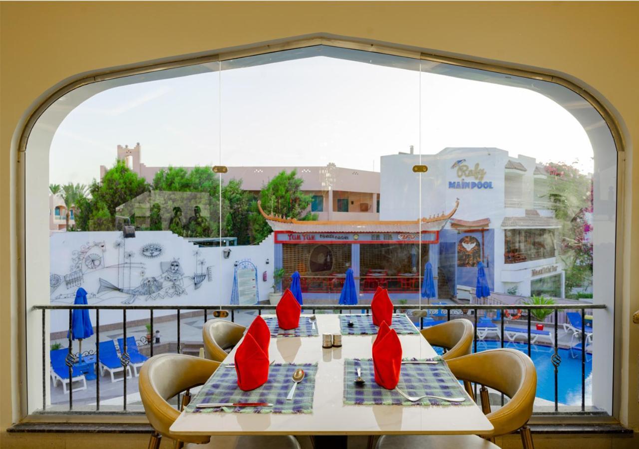 Minamark For Families And Couples Only Resort 4*