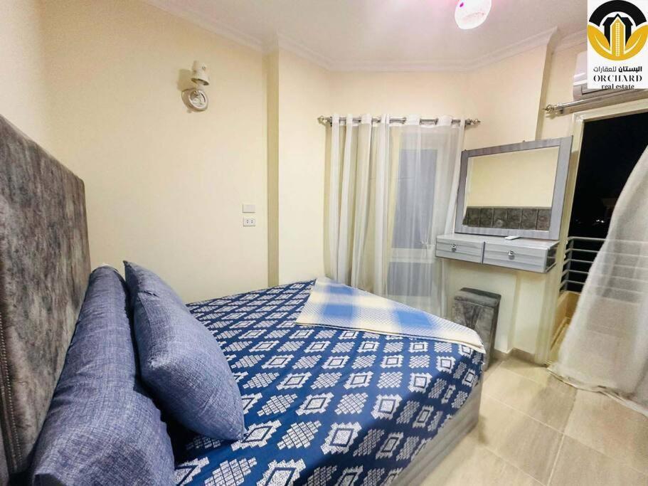 Princess 312 A Apartment