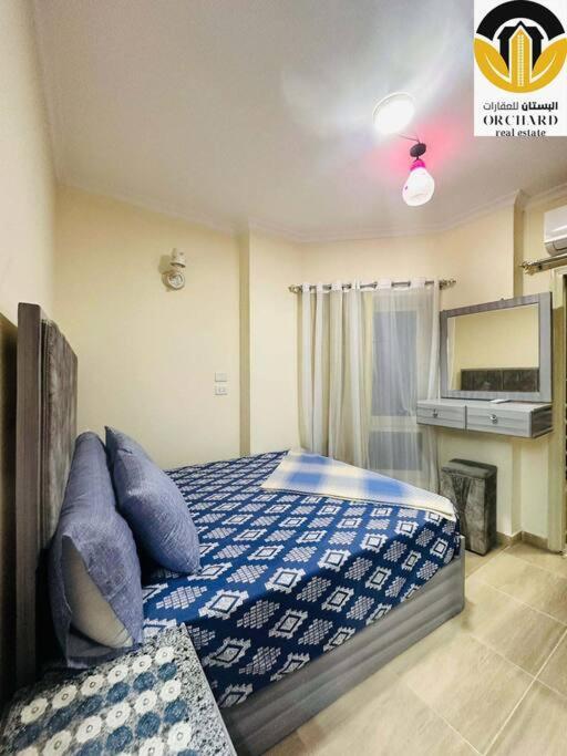 Princess 312 A Apartment *