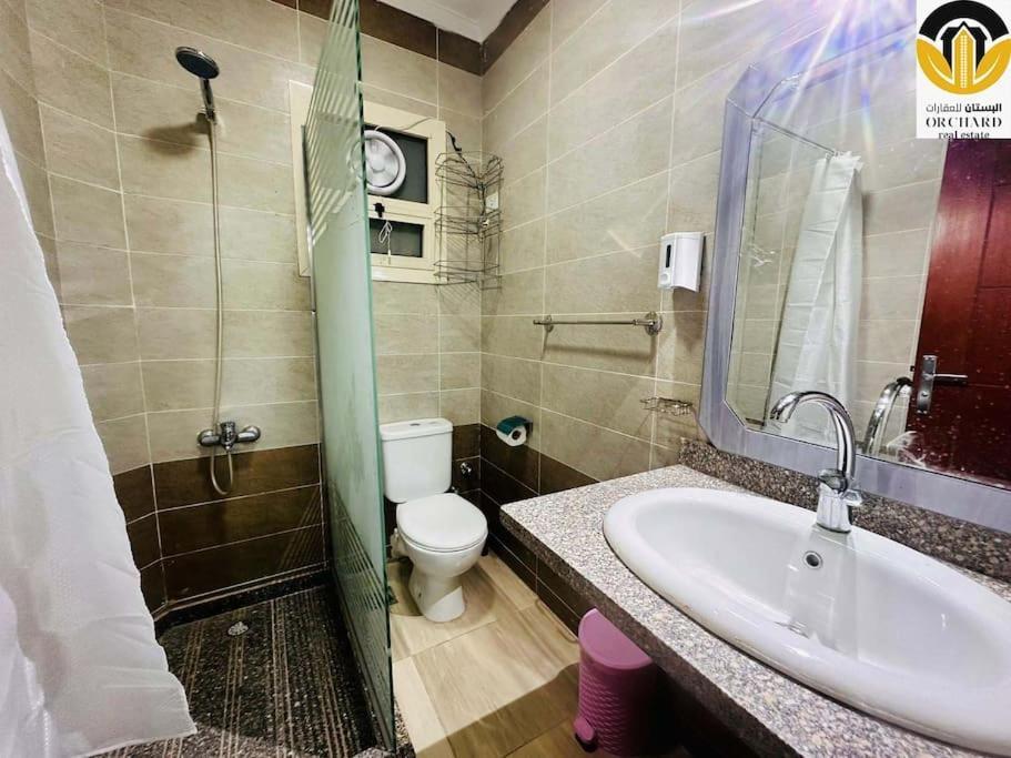 Princess 312 A Apartment *