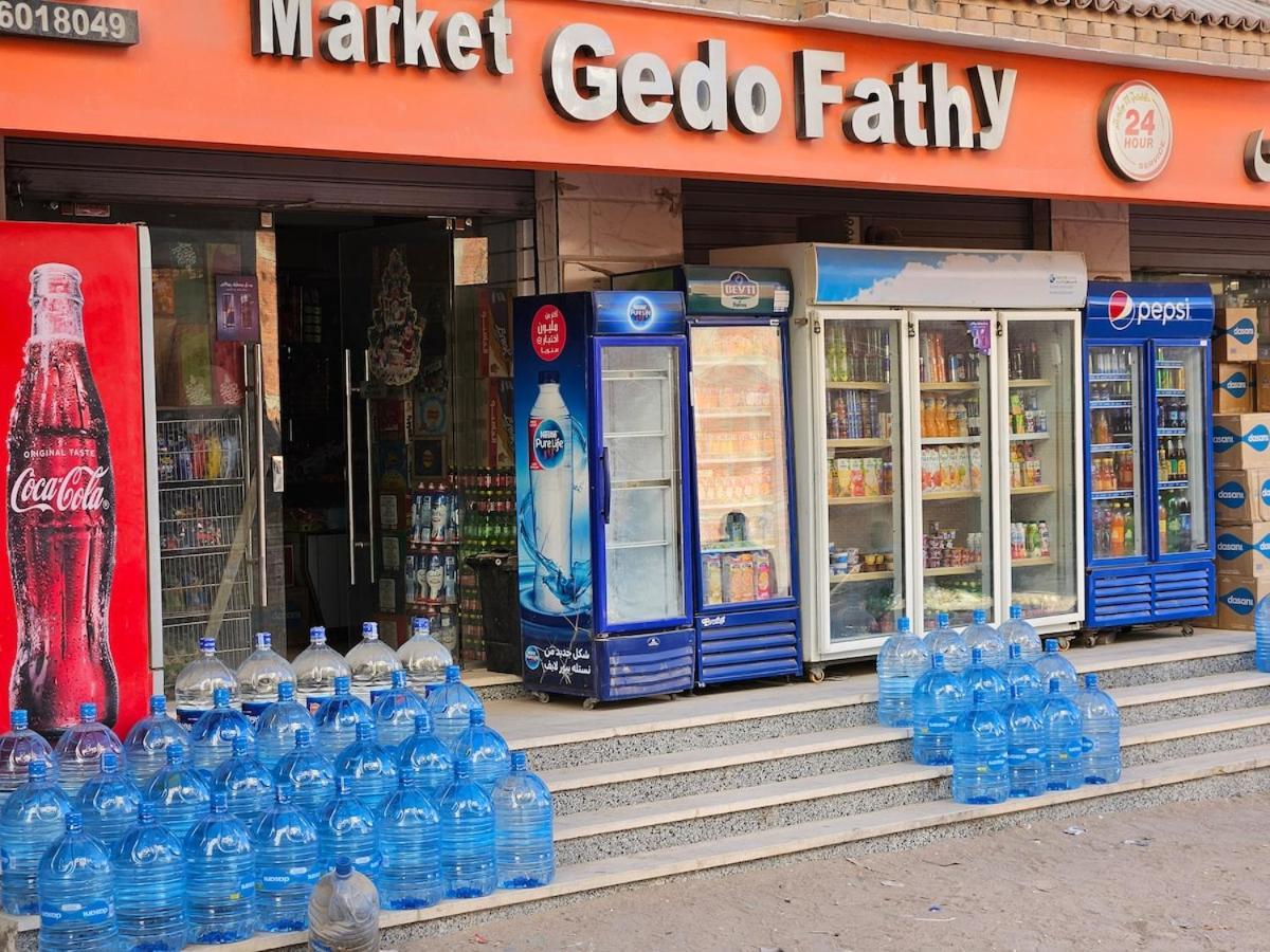 Appartement Private Garden Wi-fi And Access Hurghada