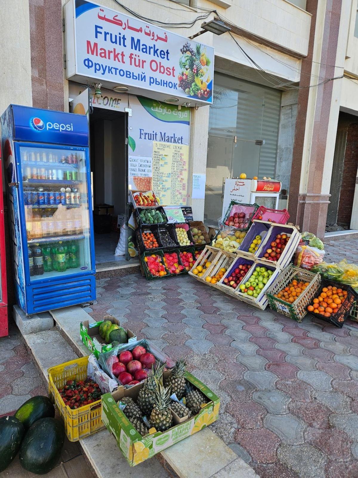 Appartement Private Garden Wi-fi And Access Hurghada