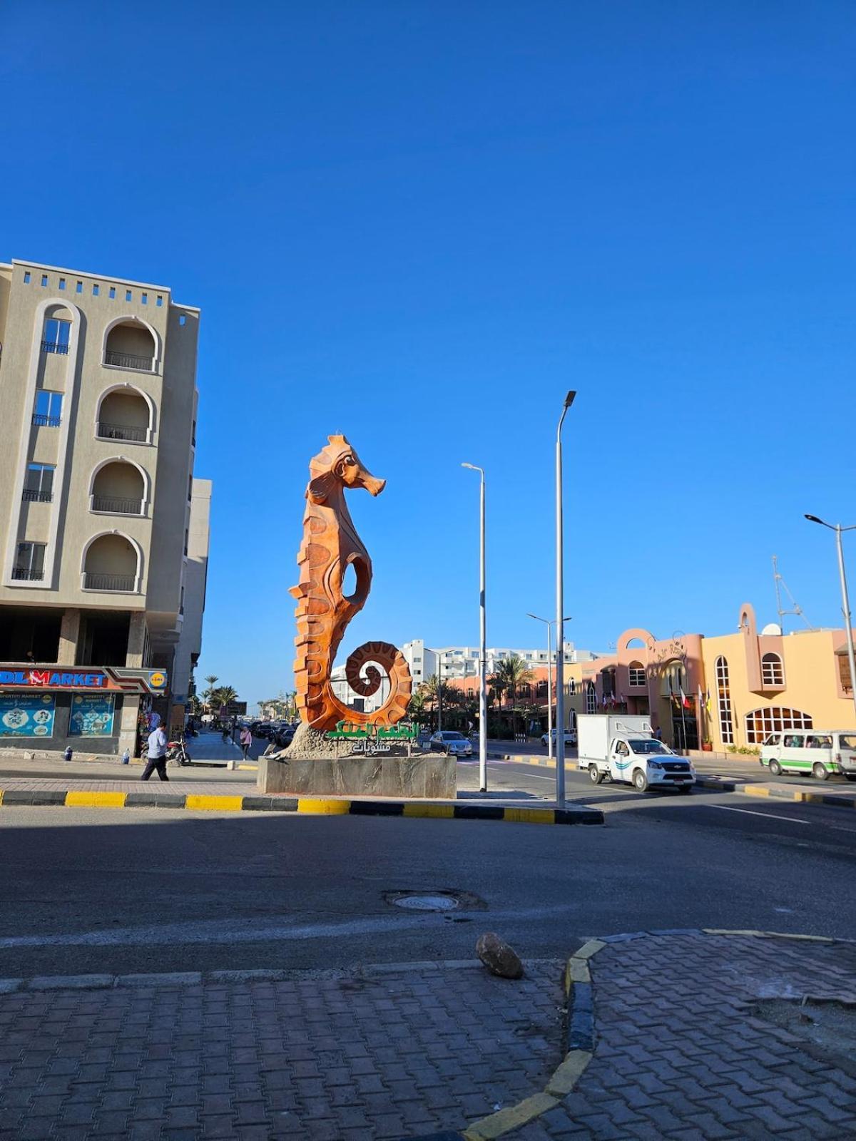 Private Garden Wi-fi And Access * Hurghada