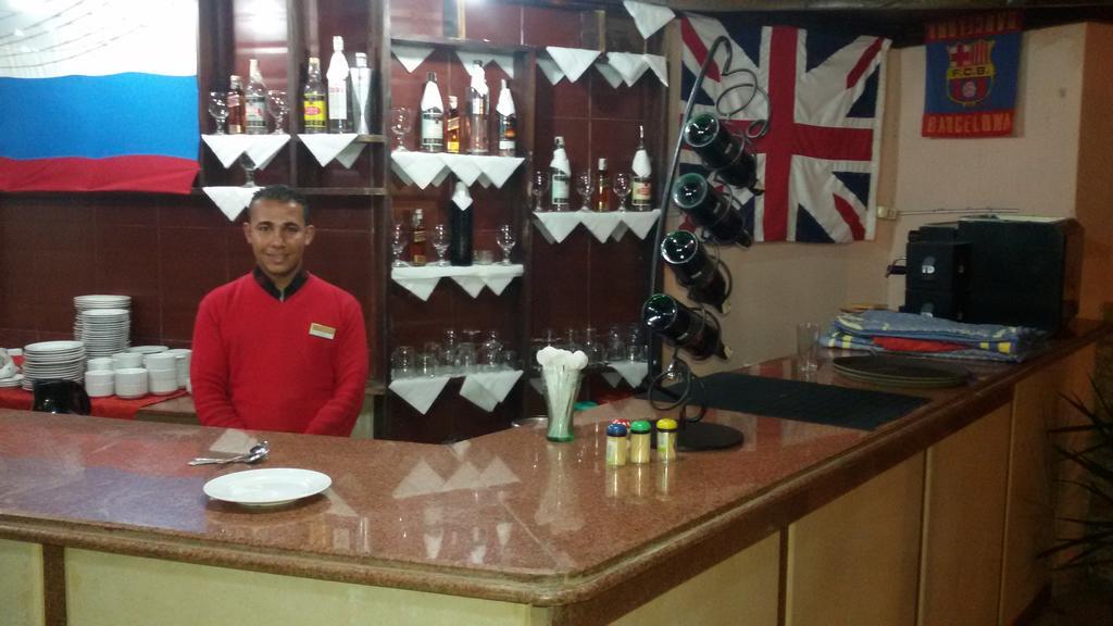 Golden Rose * Hurghada