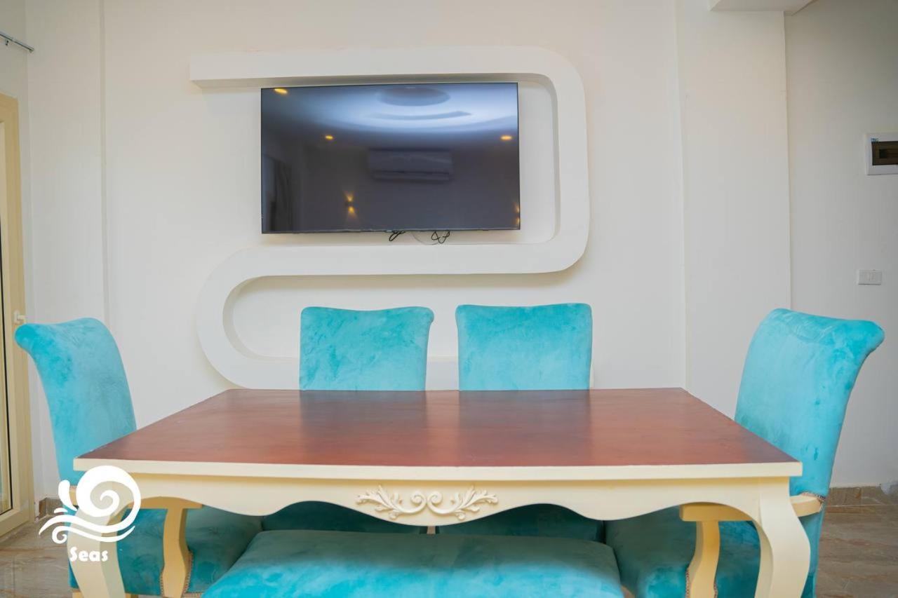 Minaland & Aquapark 4* Hurghada