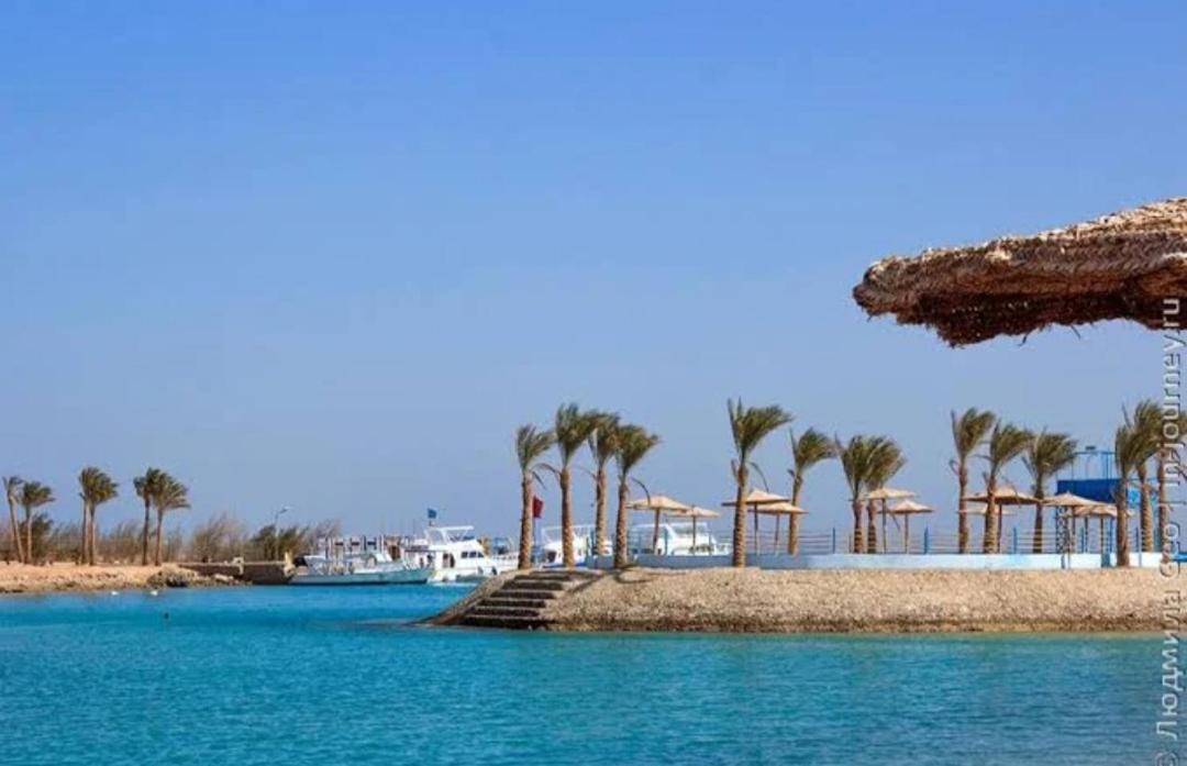 Minaland & Aquapark Aparthotel