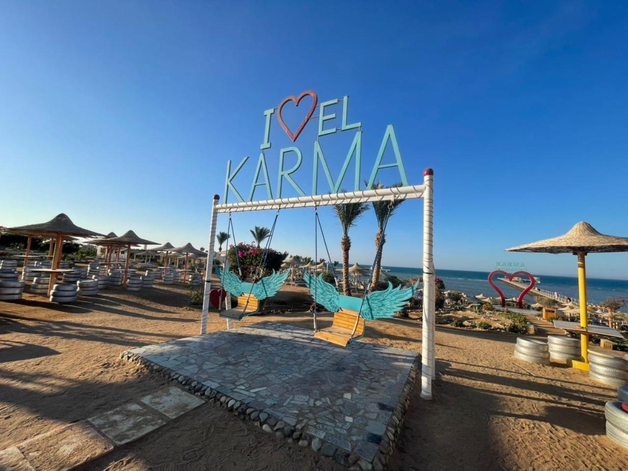 Comfortable In Karma With Private And Pools Family Only Or Female * Hurghada