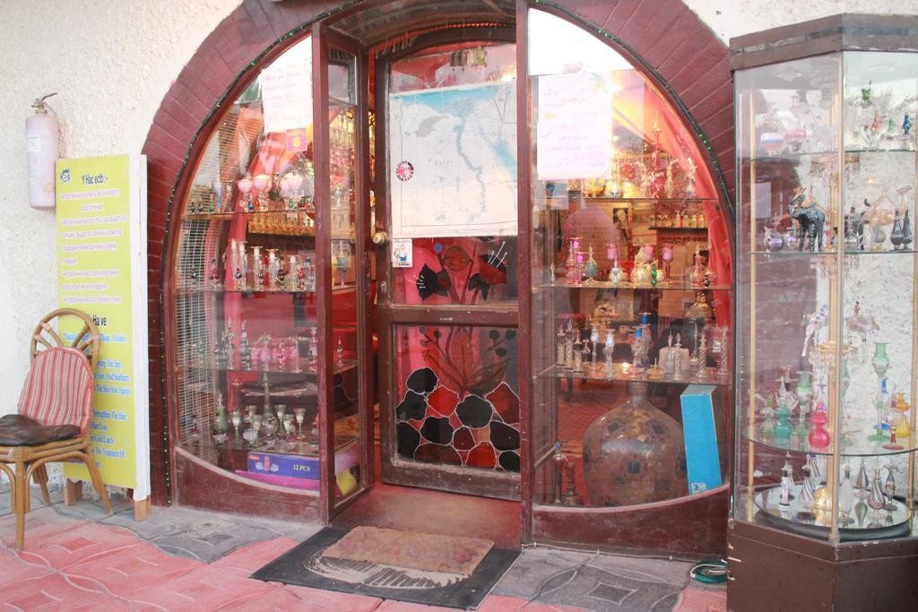 Station touristique Magawish Swiss Hurghada