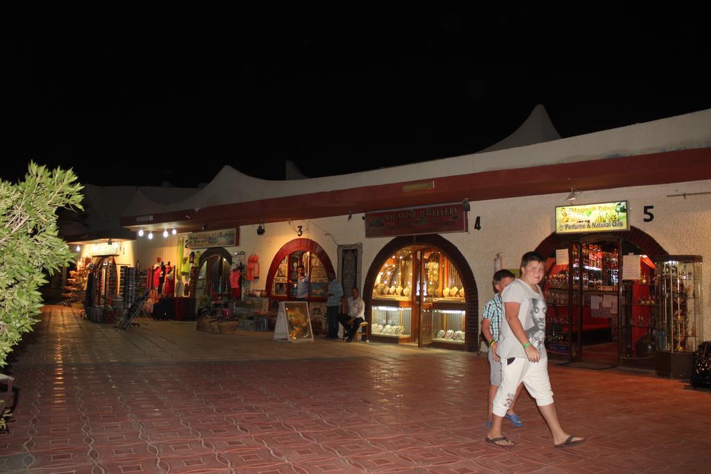 Station touristique Magawish Swiss Hurghada