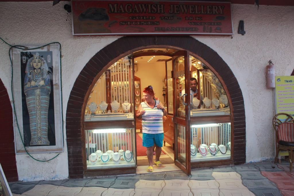 Station touristique Magawish Swiss Hurghada