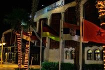 Al Mashrabiya Beach Hotel 3*