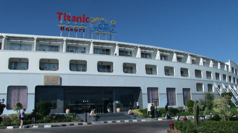 Titanic Aqua Park - Families And Couples Only Station touristique Hurghada