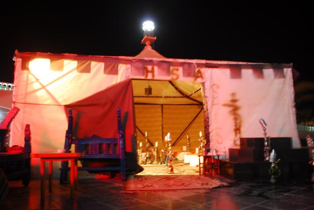 Station touristique Golden 5 Diamond & Hurghada