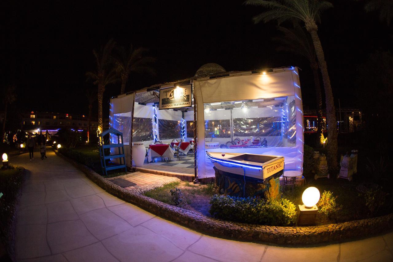 Station touristique Titanic Aqua Park - Families And Couples Only Hurghada