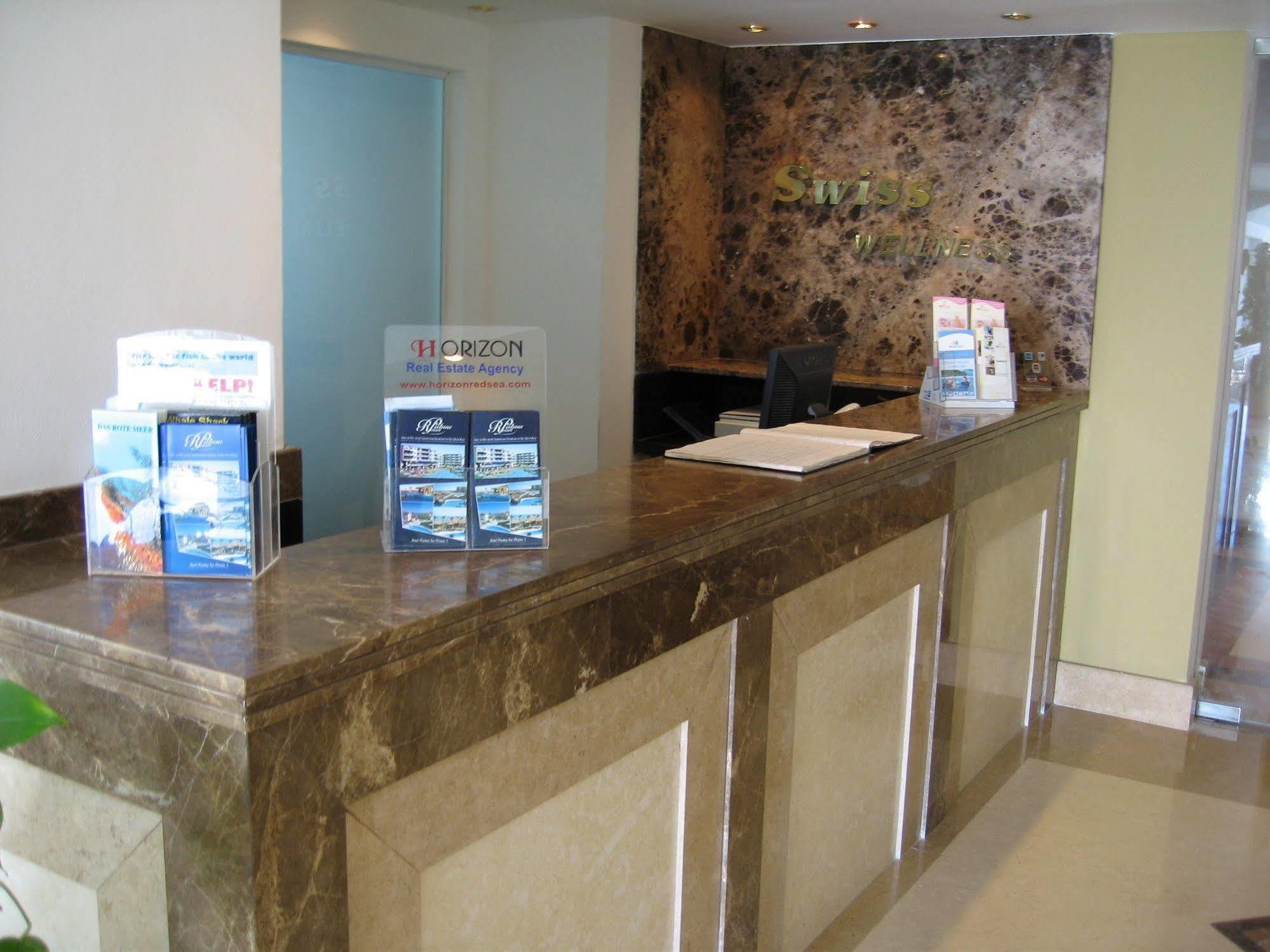 Resort Swiss Wellness Hurghada