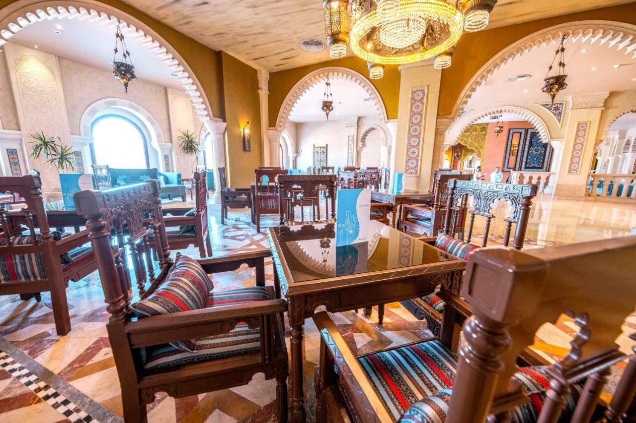 Sunrise Mamlouk Palace 5*