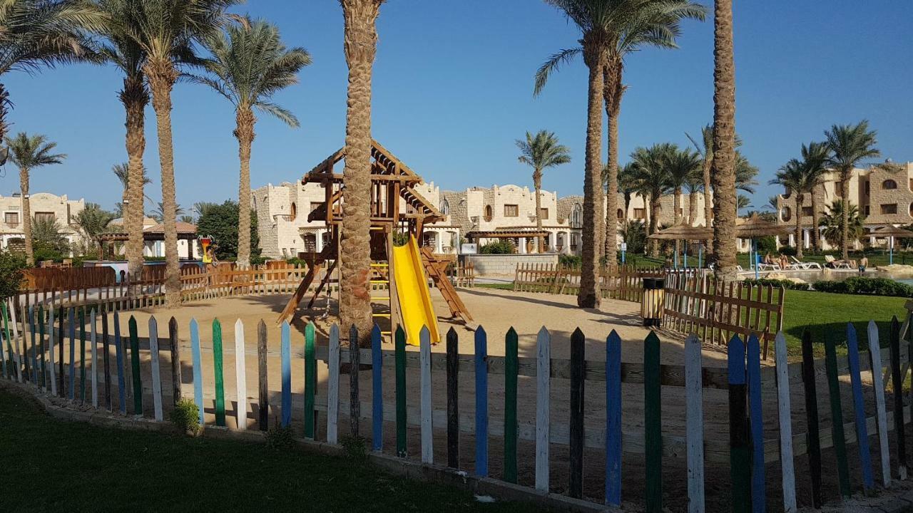 Resort Royal Lagoons & Aqua Park Families And Couples Only Hurghada