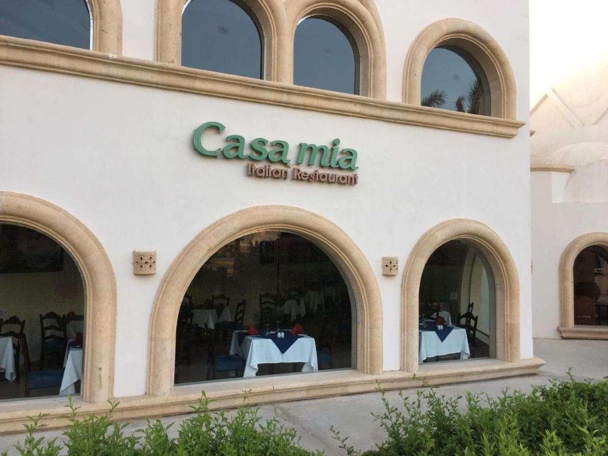 In Stella Di Mare * Hurghada