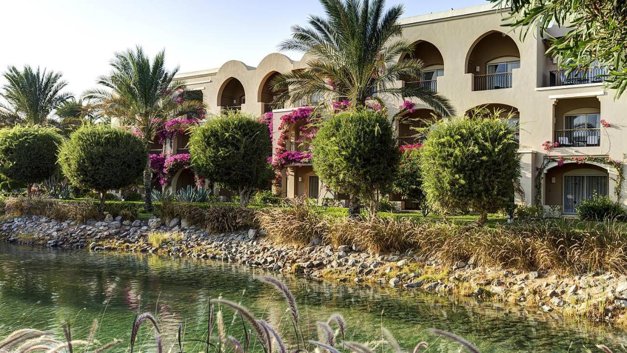 Hotel Tui Magic Life Kalawy Hurghada
